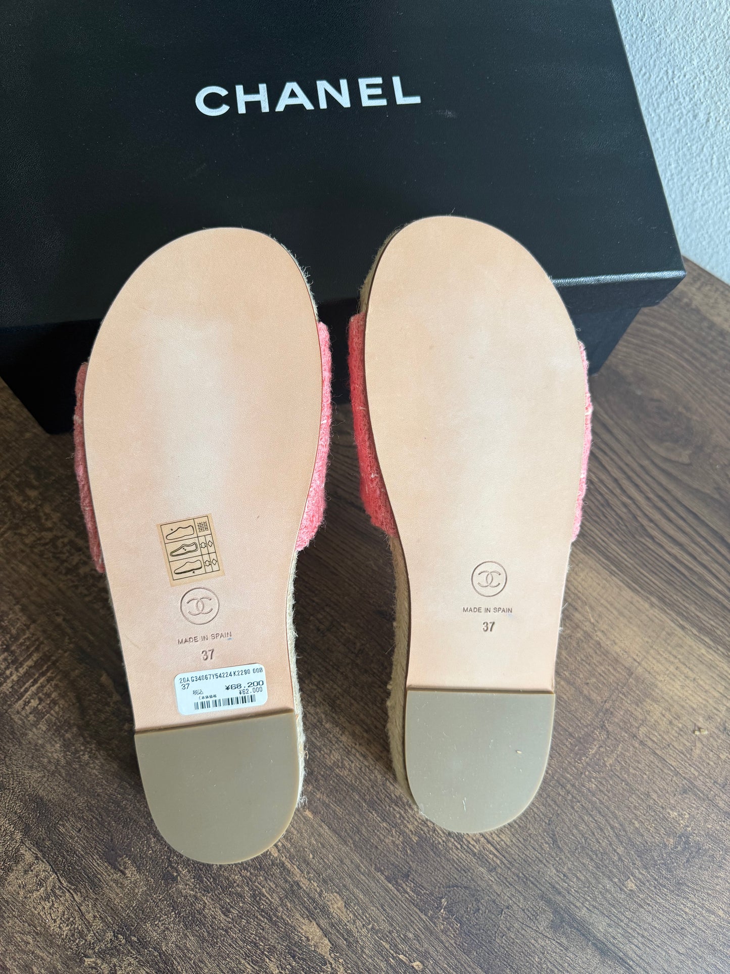 CHANEL Tweed Grosgrain CC Mule Slide 37 Pink Black